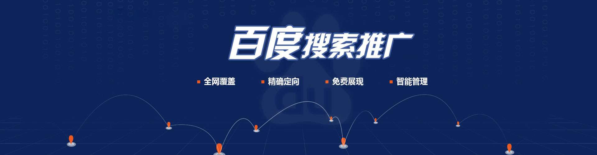 兖州快手信息流