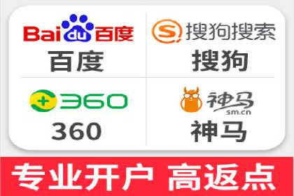 汽车行业信息流广告代理的成功策略与案例